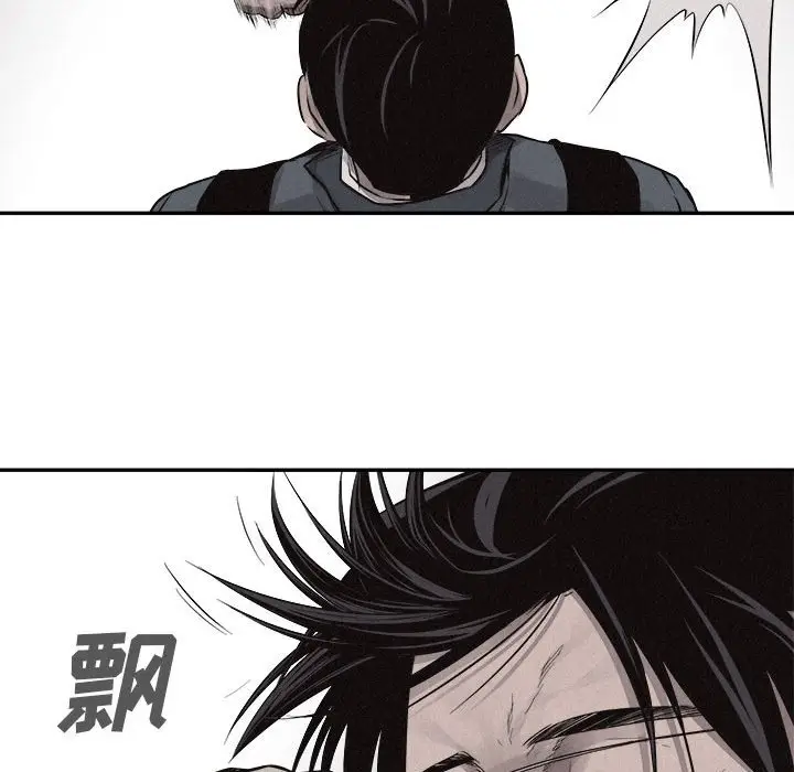 热血格斗[顶通]韩漫全集-第 69 话无删减无遮挡章节图片 