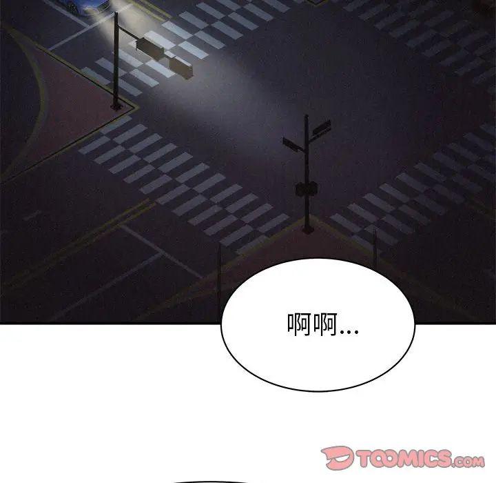热血格斗[顶通]韩漫全集-第 69 话无删减无遮挡章节图片 