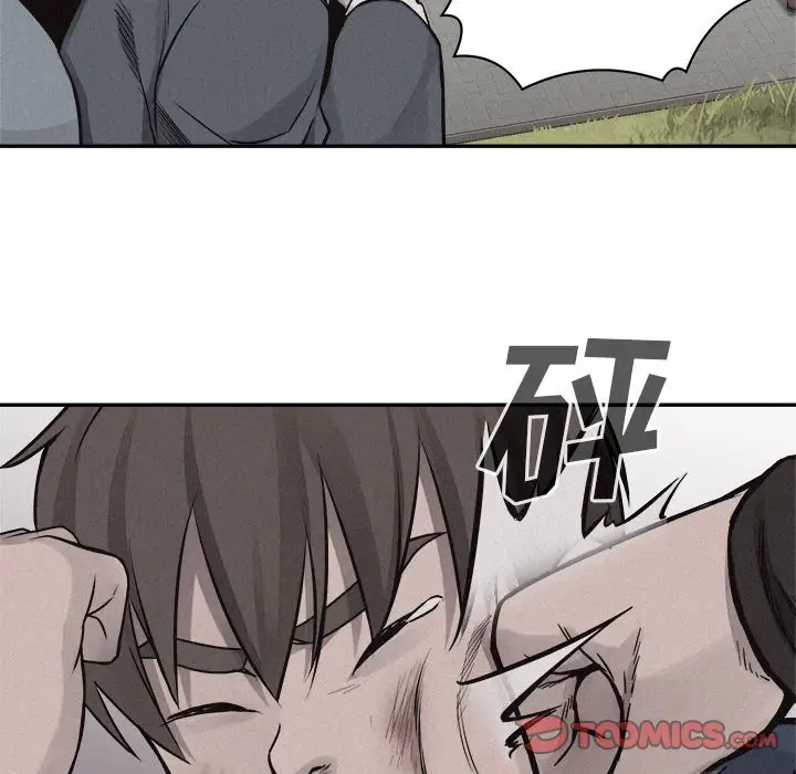 热血格斗[顶通]韩漫全集-第 70 话无删减无遮挡章节图片 