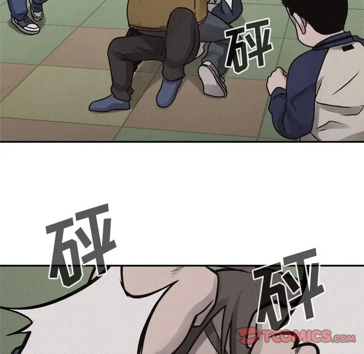 热血格斗[顶通]韩漫全集-第 70 话无删减无遮挡章节图片 