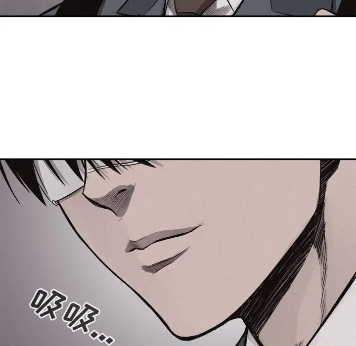热血格斗[顶通]韩漫全集-第 70 话无删减无遮挡章节图片 