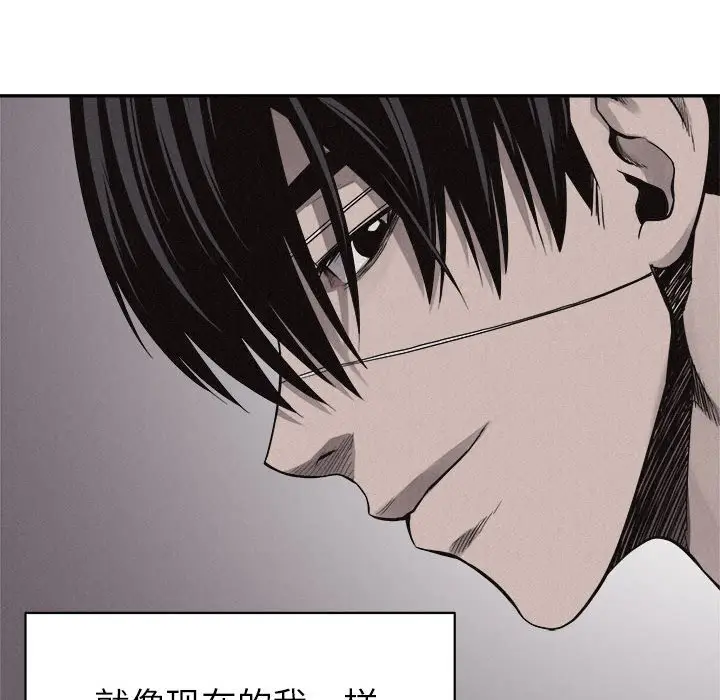 热血格斗[顶通]韩漫全集-第 70 话无删减无遮挡章节图片 