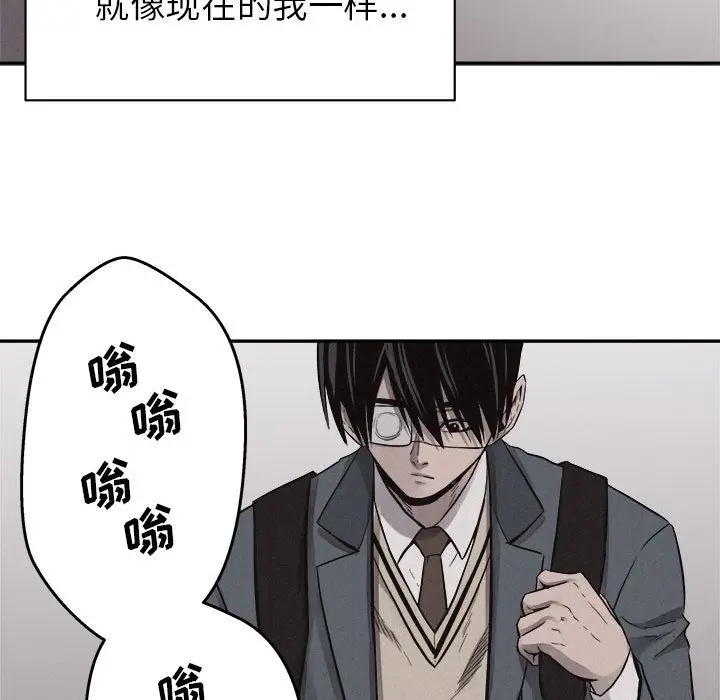 热血格斗[顶通]韩漫全集-第 70 话无删减无遮挡章节图片 