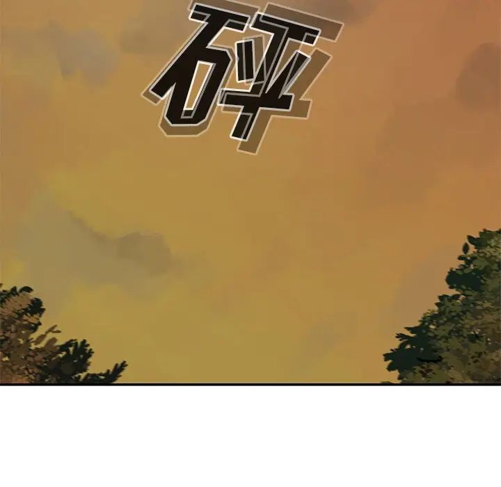 热血格斗[顶通]韩漫全集-第 71 话无删减无遮挡章节图片 