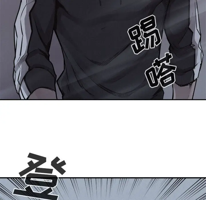 热血格斗[顶通]韩漫全集-第 72 话无删减无遮挡章节图片 