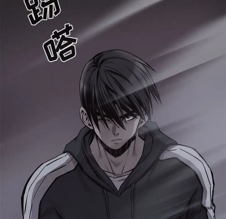 热血格斗[顶通]韩漫全集-第 72 话无删减无遮挡章节图片 