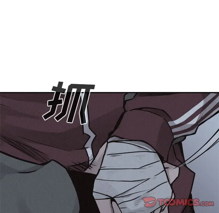 热血格斗[顶通]韩漫全集-第 72 话无删减无遮挡章节图片 