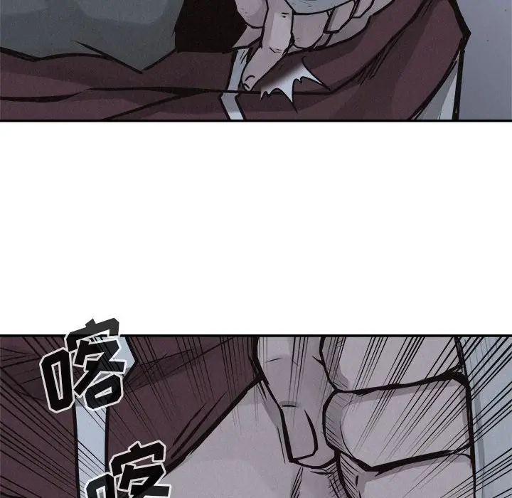 热血格斗[顶通]韩漫全集-第 72 话无删减无遮挡章节图片 