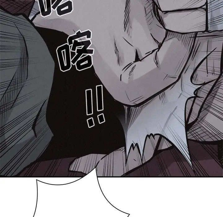 热血格斗[顶通]韩漫全集-第 72 话无删减无遮挡章节图片 