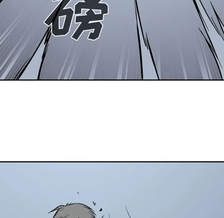 热血格斗[顶通]韩漫全集-第 72 话无删减无遮挡章节图片 