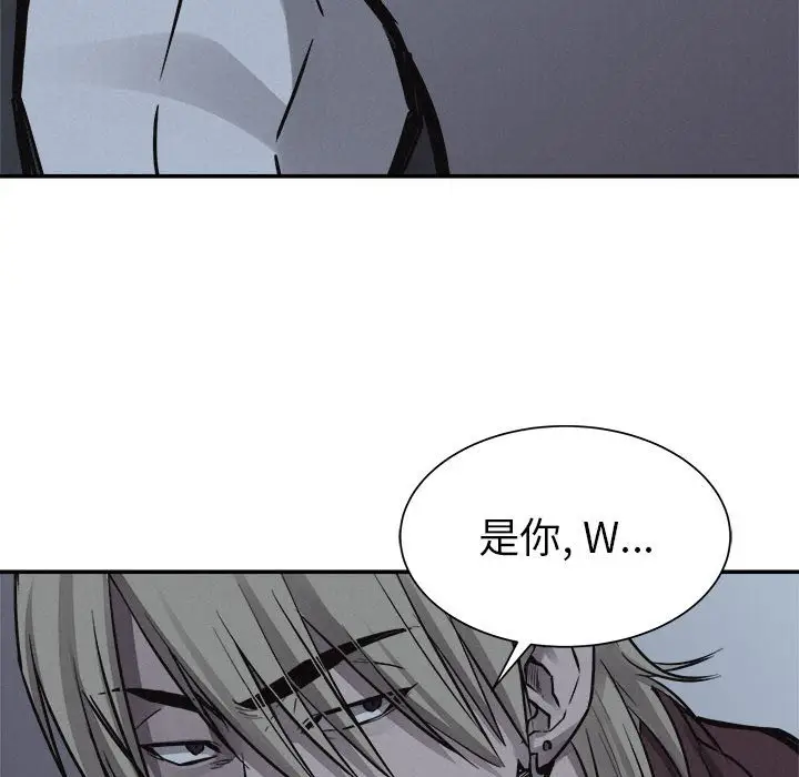热血格斗[顶通]韩漫全集-第 72 话无删减无遮挡章节图片 