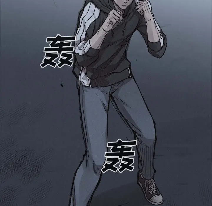 热血格斗[顶通]韩漫全集-第 72 话无删减无遮挡章节图片 