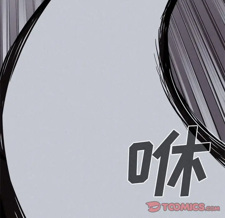 热血格斗[顶通]韩漫全集-第 73 话无删减无遮挡章节图片 