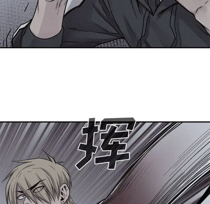 热血格斗[顶通]韩漫全集-第 73 话无删减无遮挡章节图片 