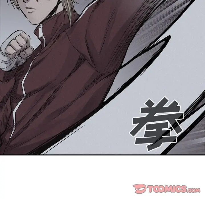 热血格斗[顶通]韩漫全集-第 73 话无删减无遮挡章节图片 