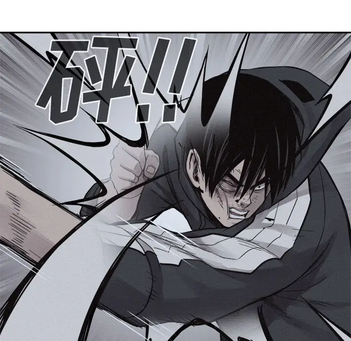 热血格斗[顶通]韩漫全集-第 73 话无删减无遮挡章节图片 