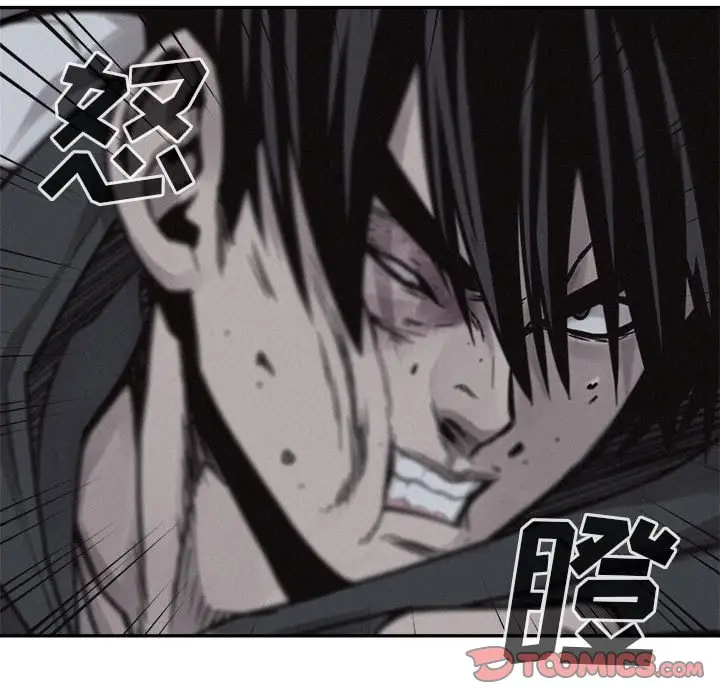 热血格斗[顶通]韩漫全集-第 74 话无删减无遮挡章节图片 