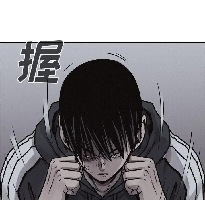 热血格斗[顶通]韩漫全集-第 74 话无删减无遮挡章节图片 