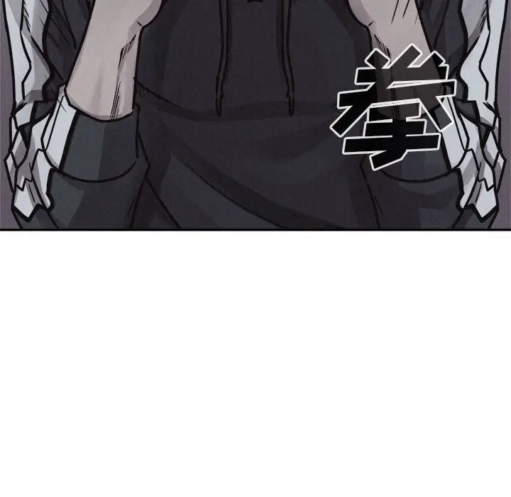热血格斗[顶通]韩漫全集-第 74 话无删减无遮挡章节图片 