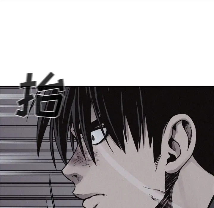 热血格斗[顶通]韩漫全集-第 74 话无删减无遮挡章节图片 