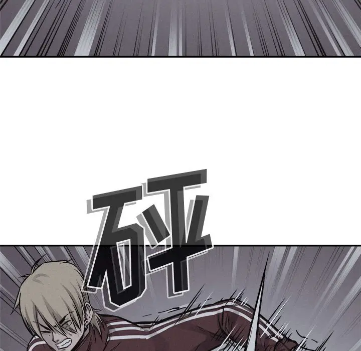 热血格斗[顶通]韩漫全集-第 75 话无删减无遮挡章节图片 
