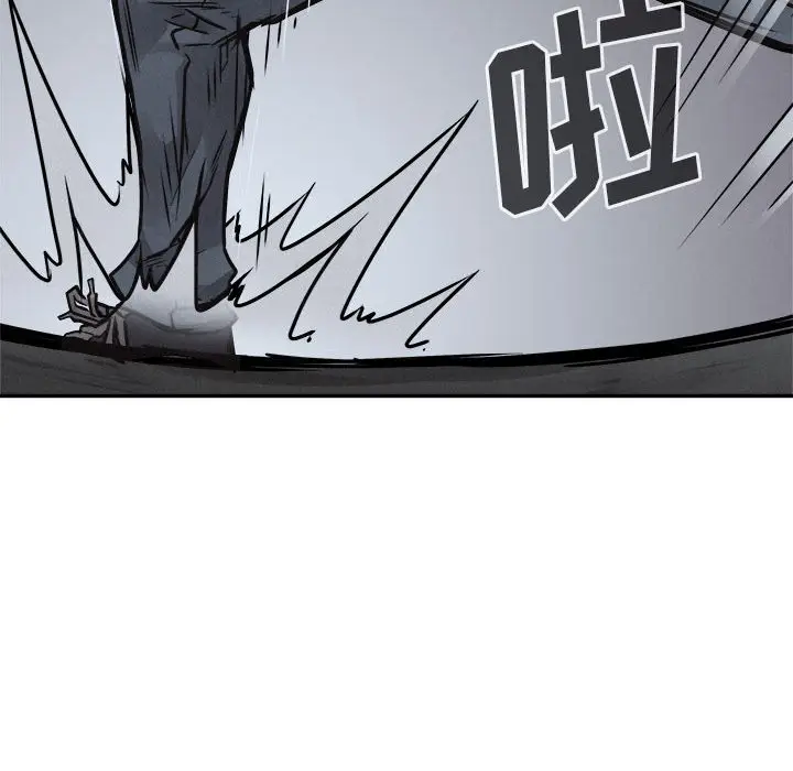 热血格斗[顶通]韩漫全集-第 75 话无删减无遮挡章节图片 