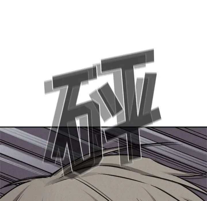热血格斗[顶通]韩漫全集-第 75 话无删减无遮挡章节图片 