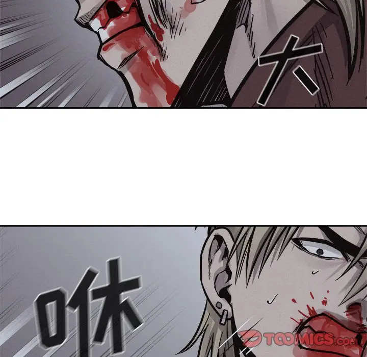 热血格斗[顶通]韩漫全集-第 76 话无删减无遮挡章节图片 