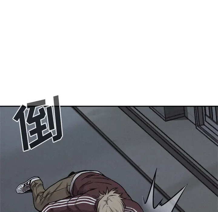 热血格斗[顶通]韩漫全集-第 76 话无删减无遮挡章节图片 
