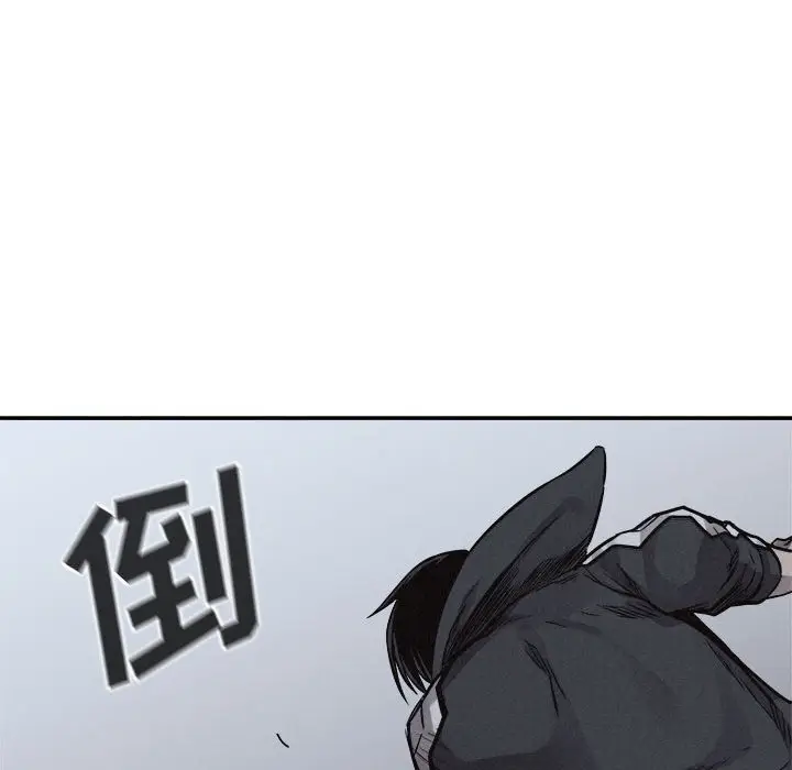 热血格斗[顶通]韩漫全集-第 76 话无删减无遮挡章节图片 