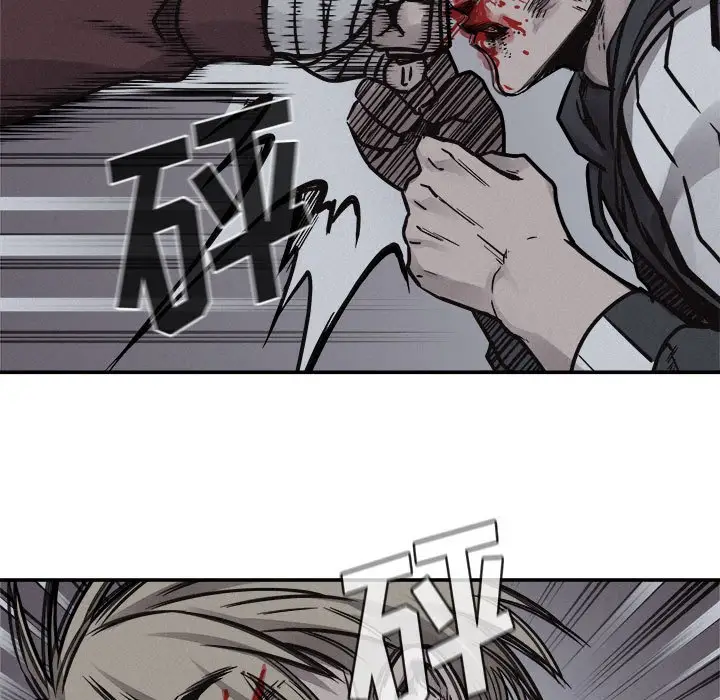 热血格斗[顶通]韩漫全集-第 76 话无删减无遮挡章节图片 