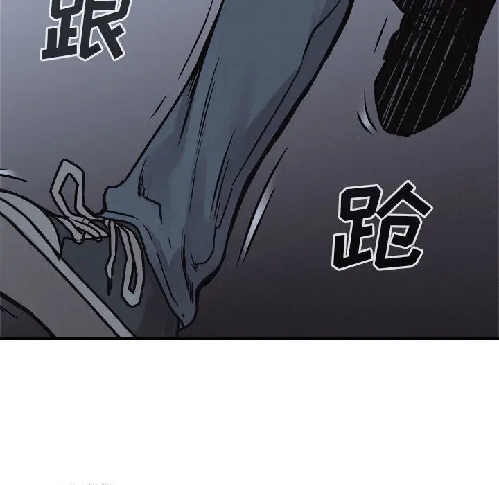 热血格斗[顶通]韩漫全集-第 76 话无删减无遮挡章节图片 