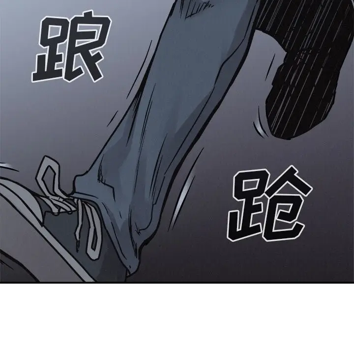 热血格斗[顶通]韩漫全集-第 77 话无删减无遮挡章节图片 