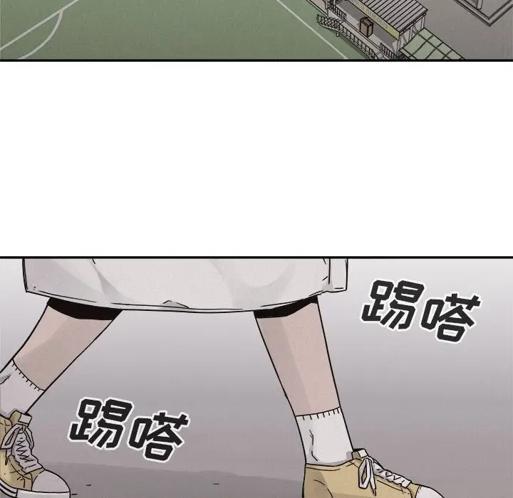 热血格斗[顶通]韩漫全集-第 79 话无删减无遮挡章节图片 