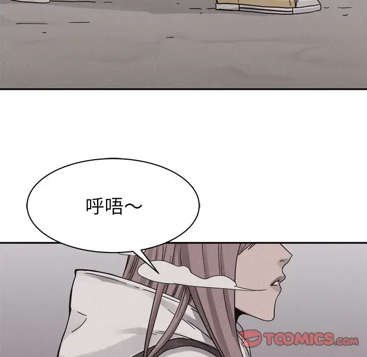 热血格斗[顶通]韩漫全集-第 79 话无删减无遮挡章节图片 