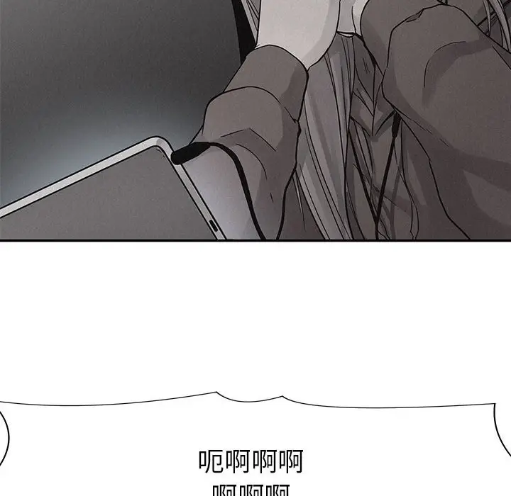热血格斗[顶通]韩漫全集-第 79 话无删减无遮挡章节图片 