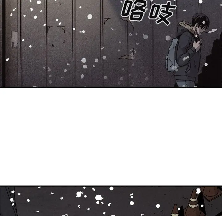 热血格斗[顶通]韩漫全集-第 80 话无删减无遮挡章节图片 