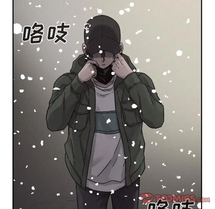 热血格斗[顶通]韩漫全集-第 80 话无删减无遮挡章节图片 