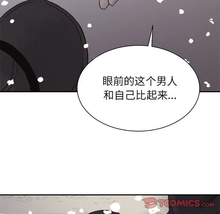 热血格斗[顶通]韩漫全集-第 80 话无删减无遮挡章节图片 