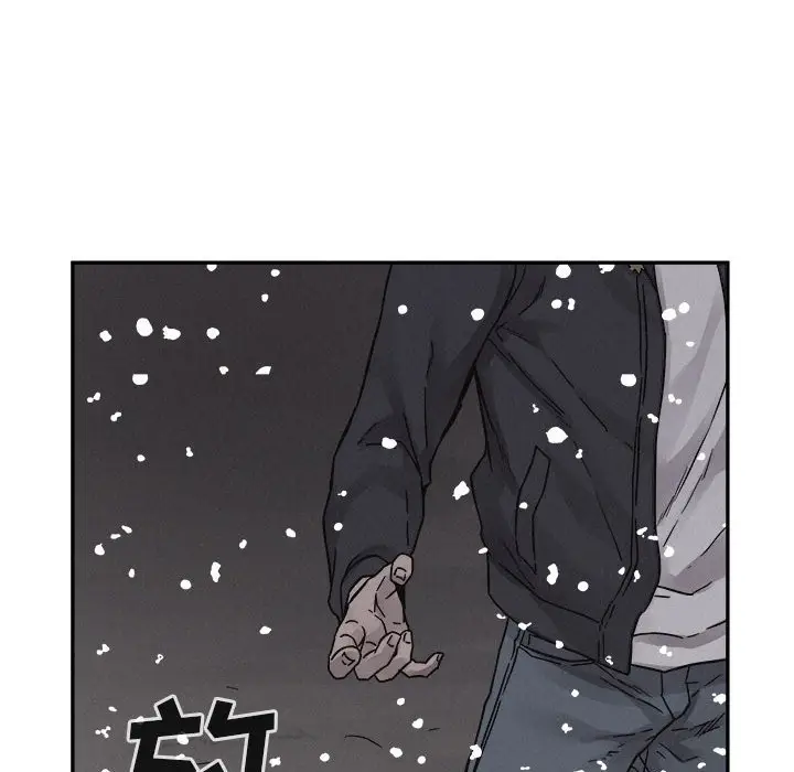 热血格斗[顶通]韩漫全集-第 80 话无删减无遮挡章节图片 