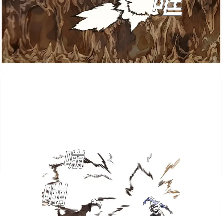 阿修罗[顶通]韩漫全集-第1话无删减无遮挡章节图片 