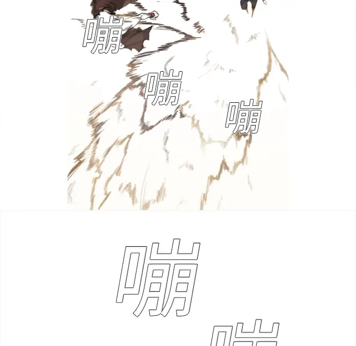 阿修罗[顶通]韩漫全集-第1话无删减无遮挡章节图片 