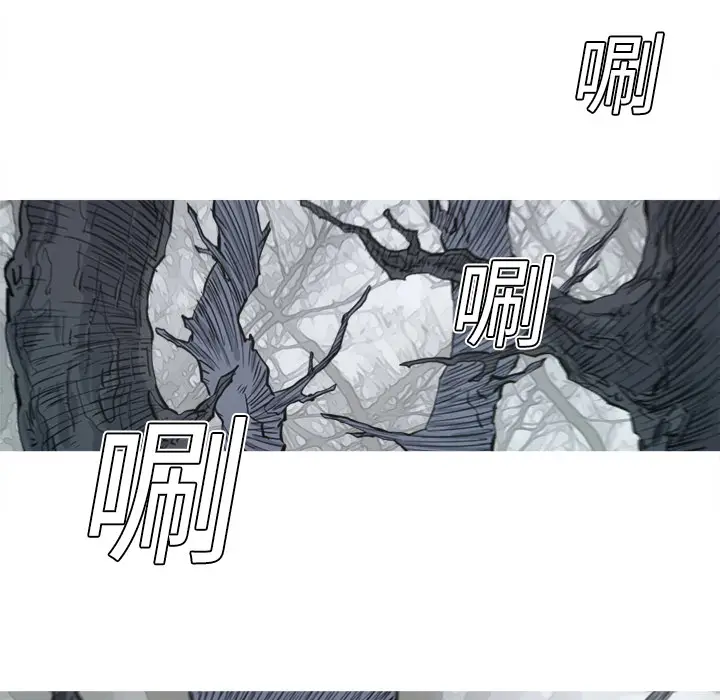 阿修罗[顶通]韩漫全集-第4话无删减无遮挡章节图片 