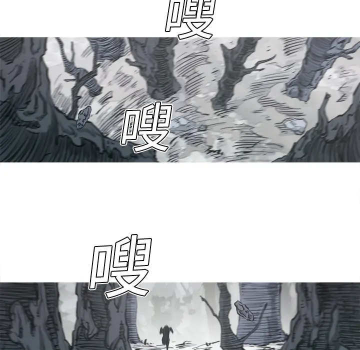 阿修罗[顶通]韩漫全集-第4话无删减无遮挡章节图片 