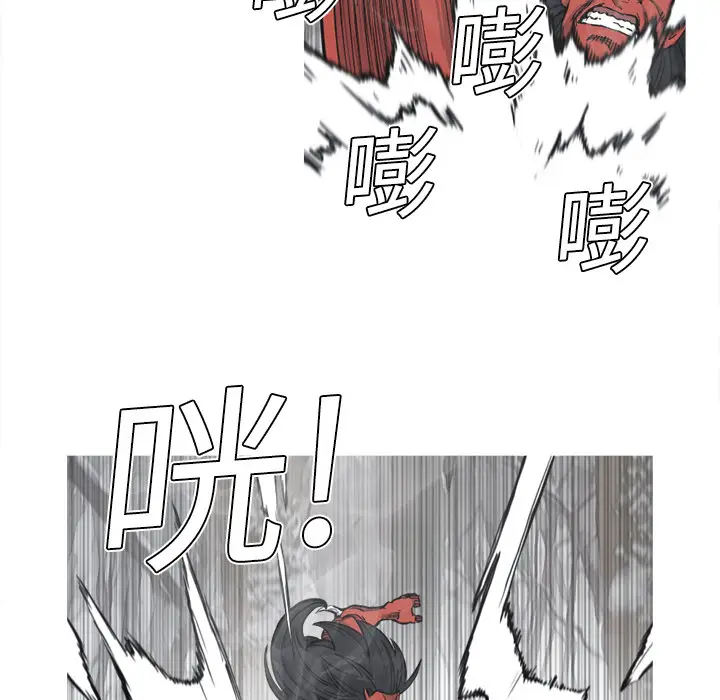 阿修罗[顶通]韩漫全集-第4话无删减无遮挡章节图片 