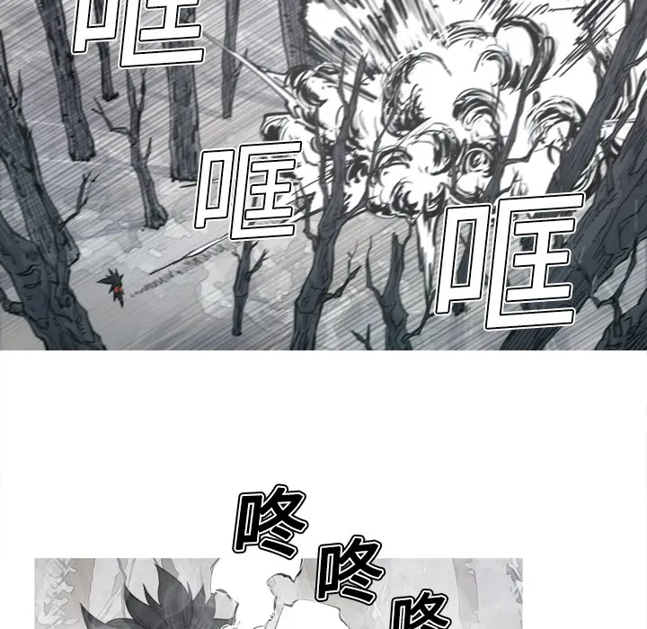 阿修罗[顶通]韩漫全集-第4话无删减无遮挡章节图片 