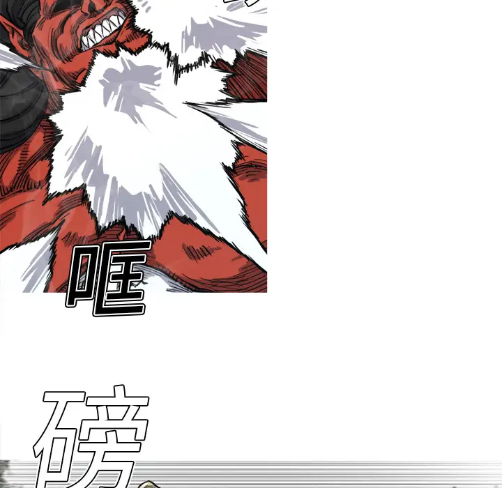 阿修罗[顶通]韩漫全集-第6话无删减无遮挡章节图片 