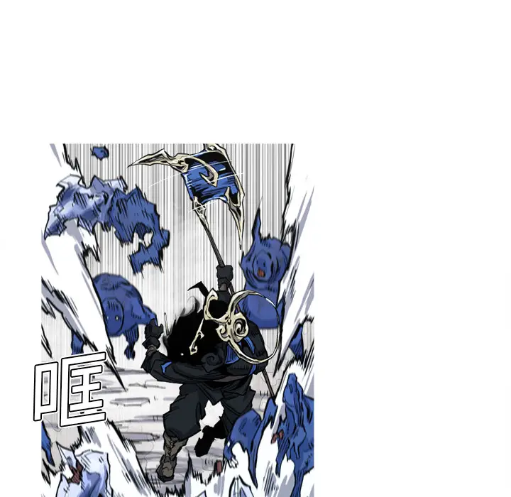 阿修罗[顶通]韩漫全集-第6话无删减无遮挡章节图片 