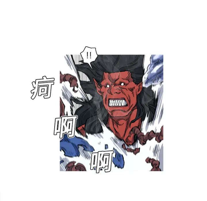 阿修罗[顶通]韩漫全集-第6话无删减无遮挡章节图片 