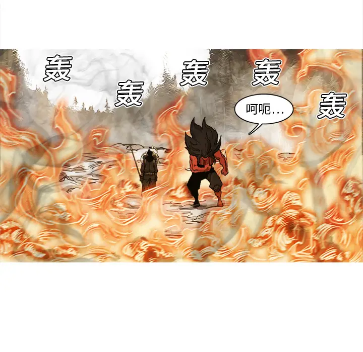 阿修罗[顶通]韩漫全集-第6话无删减无遮挡章节图片 